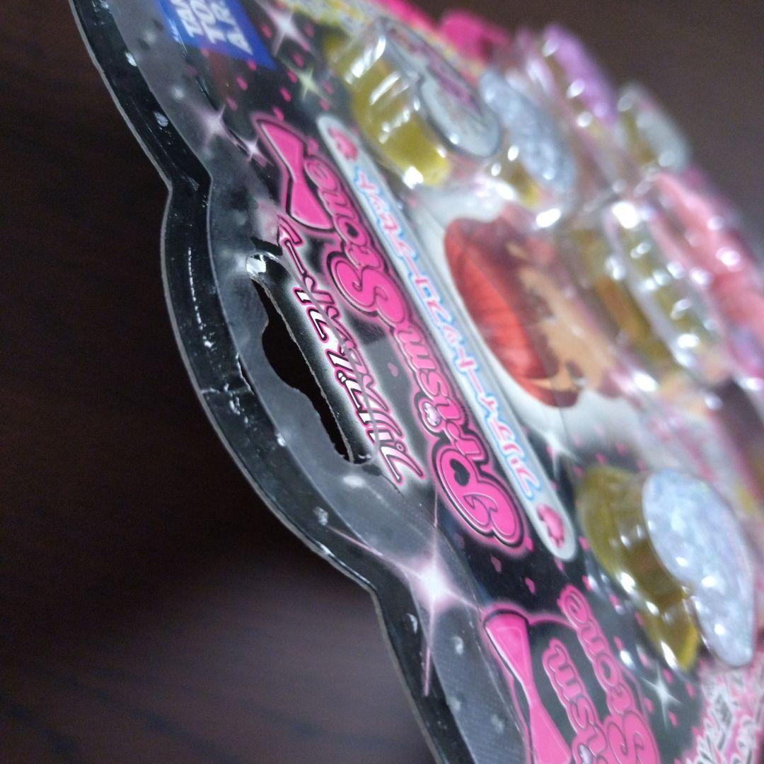 プリズムストーン　プリティートップコーデセット