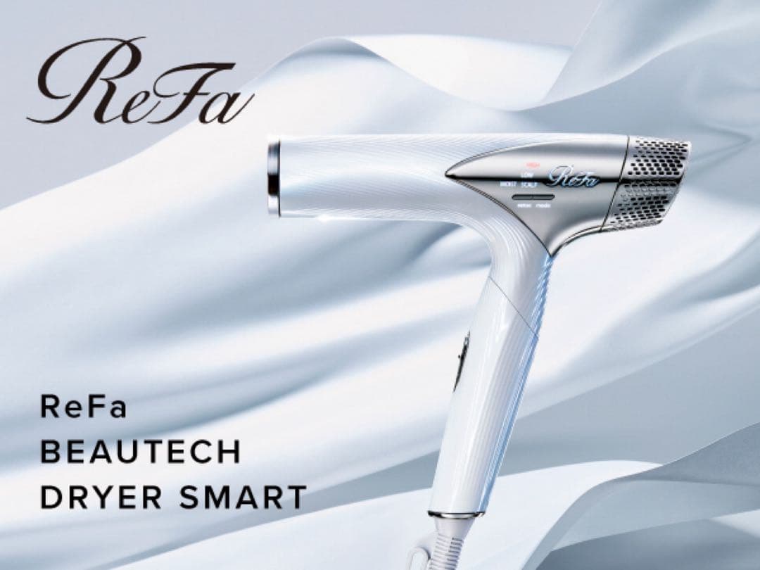 【新品】ReFa BEAUTECH DRYER SMART RE-AN-02A