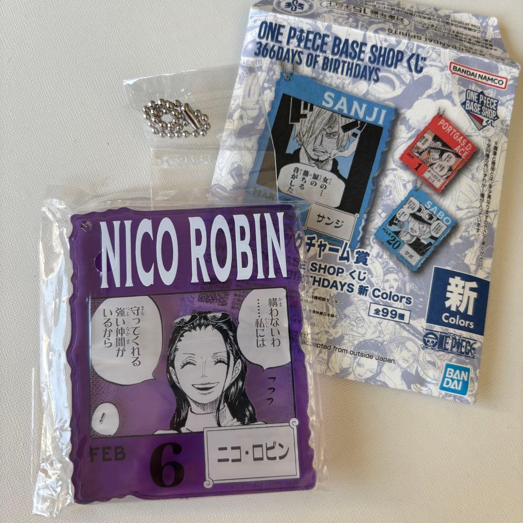 ONE PIECE BASE SHOP くじ アクリルブロックチャーム ロビン