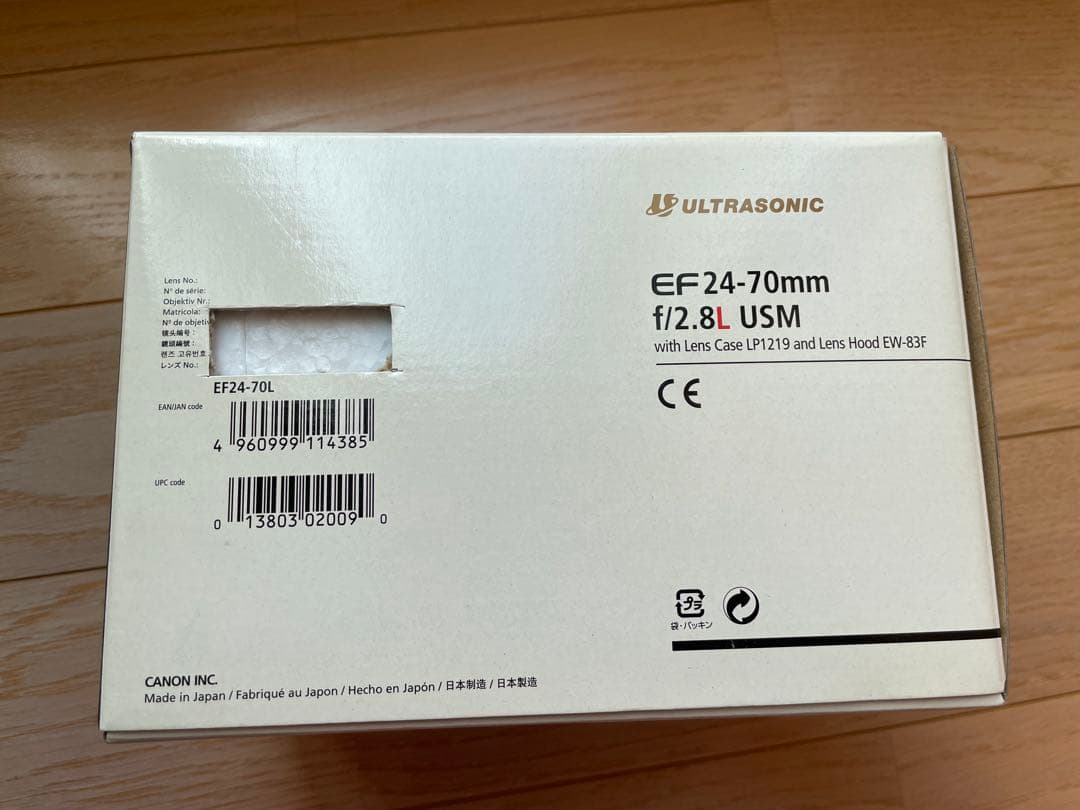 Canon EF 24-70mm f/2.8 L ズームレンズ