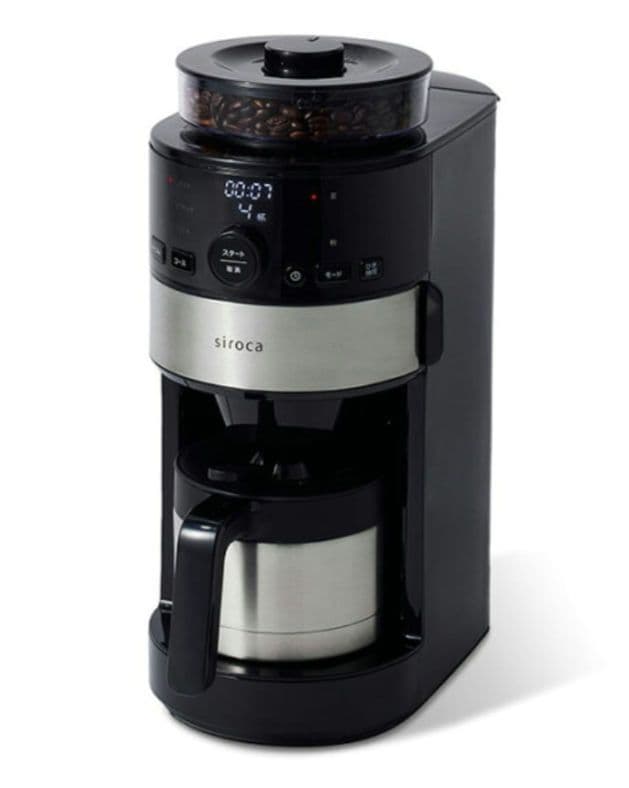 siroca 全自動コーヒーメーカー SC-C125