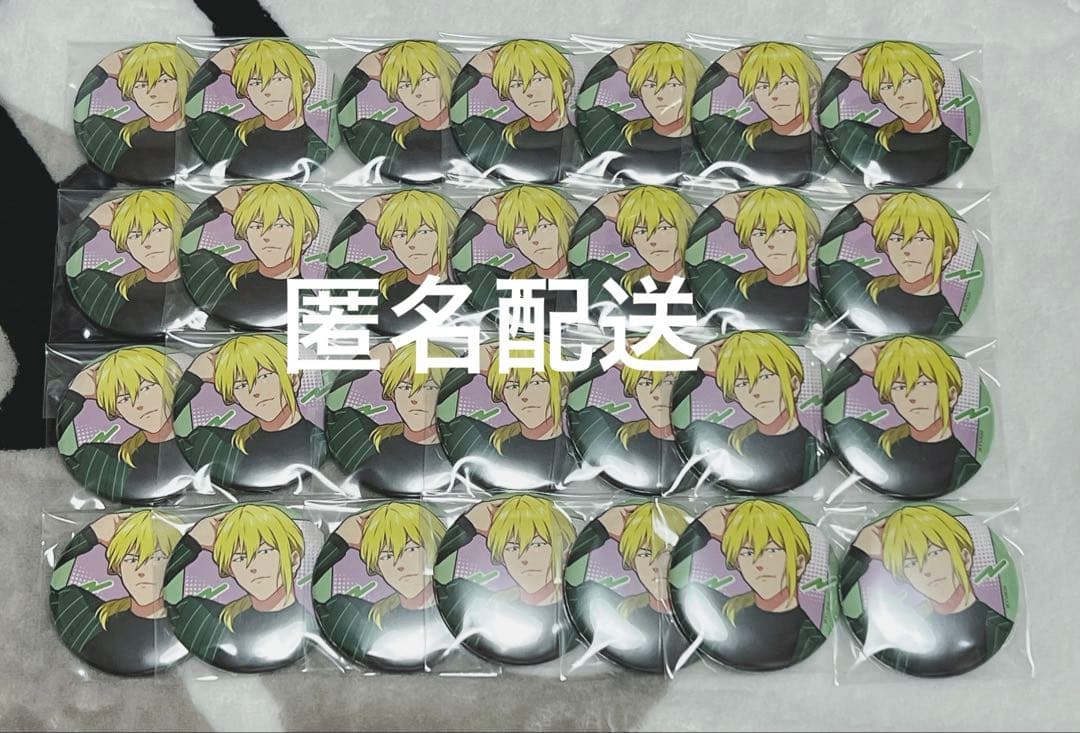 忘却バッテリー ニューレトロ スキマストア 缶バッジ 藤堂葵 藤堂