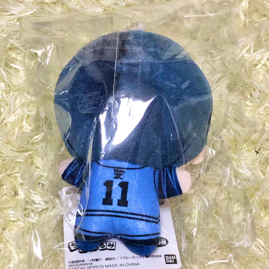 新品未使用タグ付き✨ちびぐるみ　ブルーロック　潔 世一