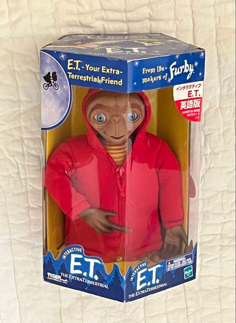 インタラクティブ　E.T. おもちゃ　英語版