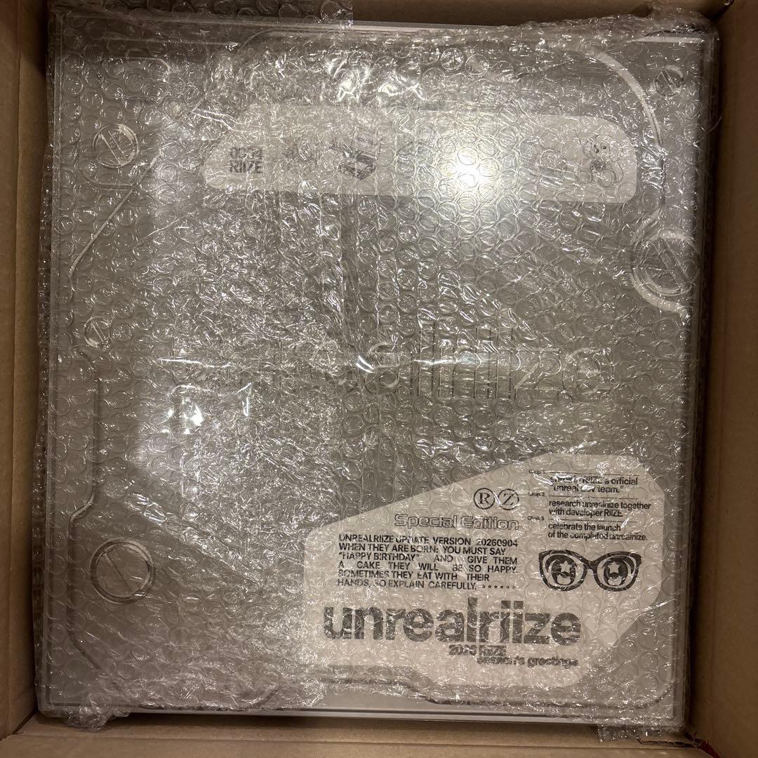 RIIZE 2026 シーグリ 新品未使用