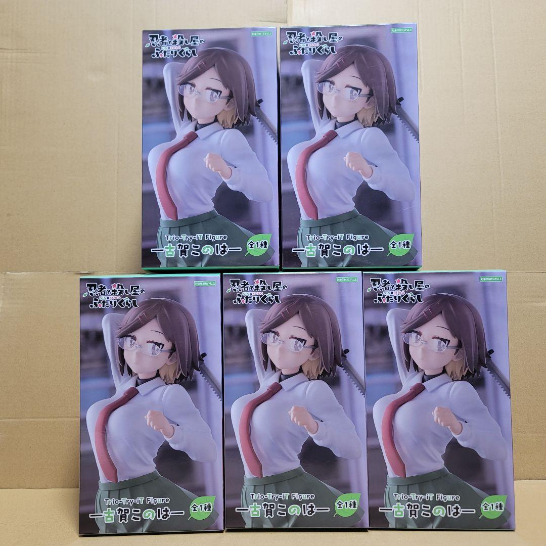 忍者と殺し屋のふたりぐらし まとめ売り Bulk Set Figure