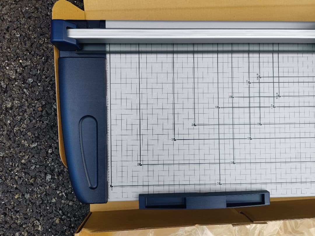 値下げ　A3_単品 コクヨ 裁断機 ペーパーカッター ロータリー式 40枚切り