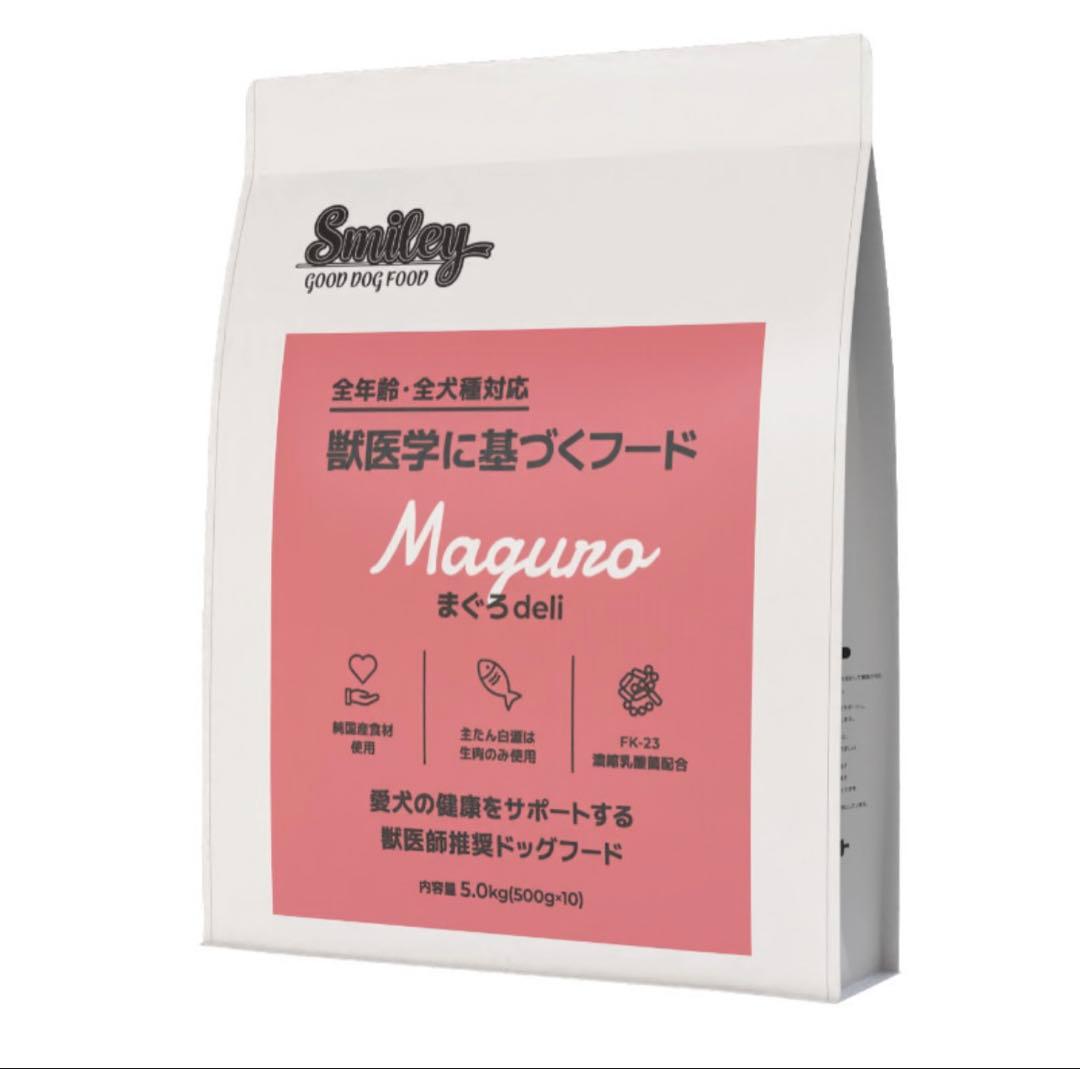 Smileyまぐろ deli 5.0kg
