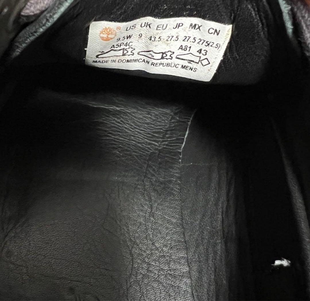 Timberland ティンバーランド 3eye スリーアイ　27.5㎝　グレー