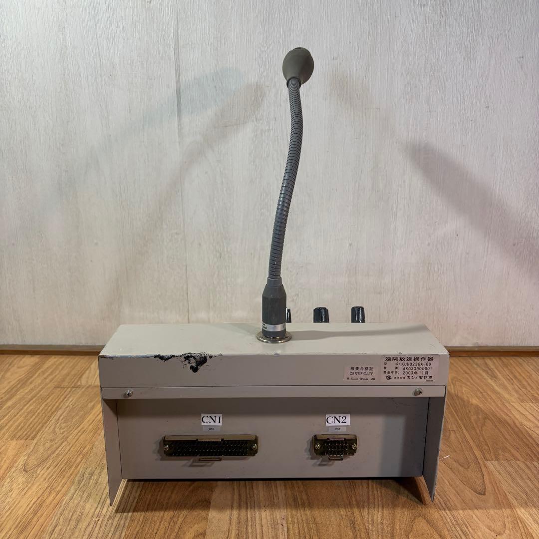 カンノ リモコン操作器 鉄道 電車 マイク パナソニック WM450 ジャンク