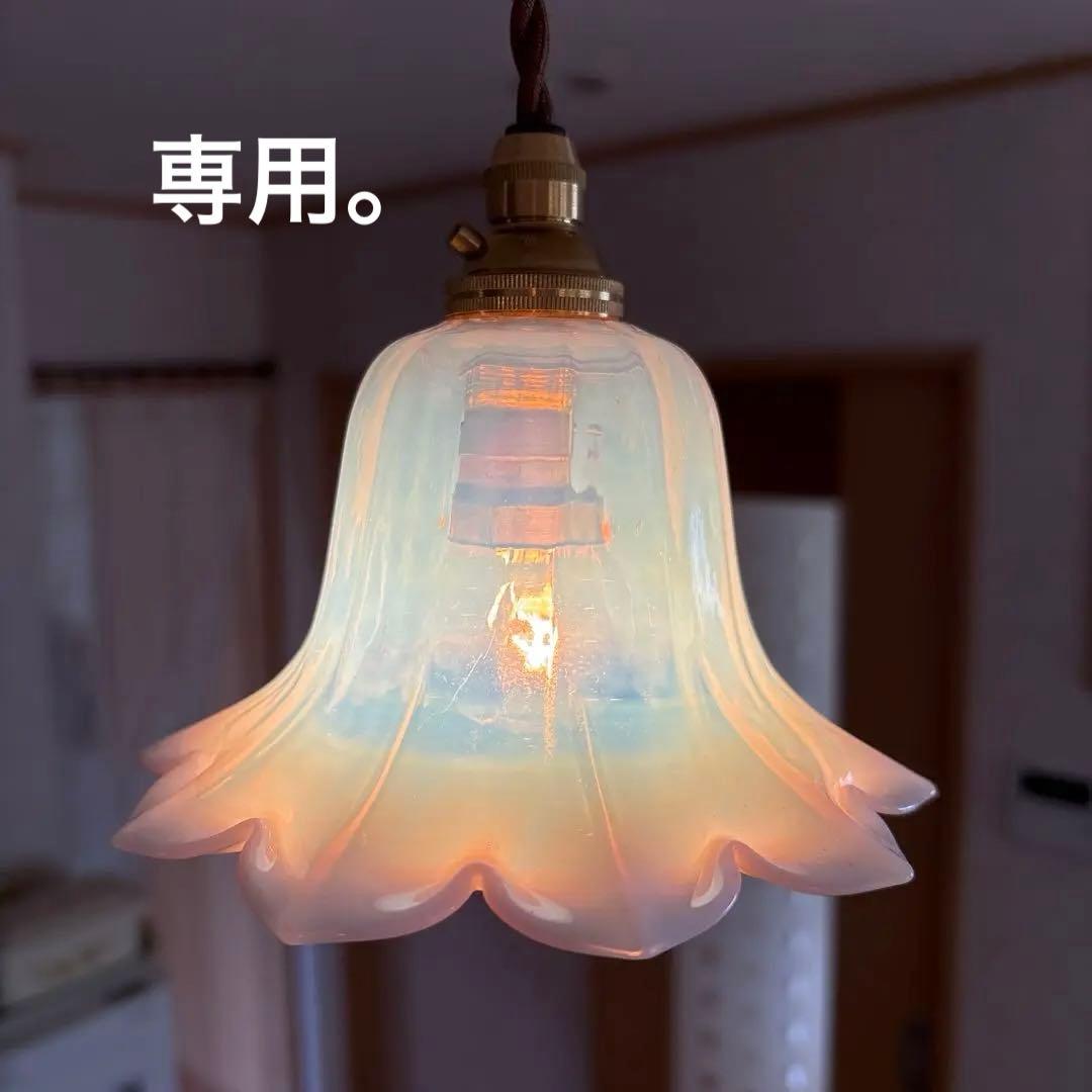 専用。フランスアンティーク　オパールセントガラスシェード　ペンダントランプ