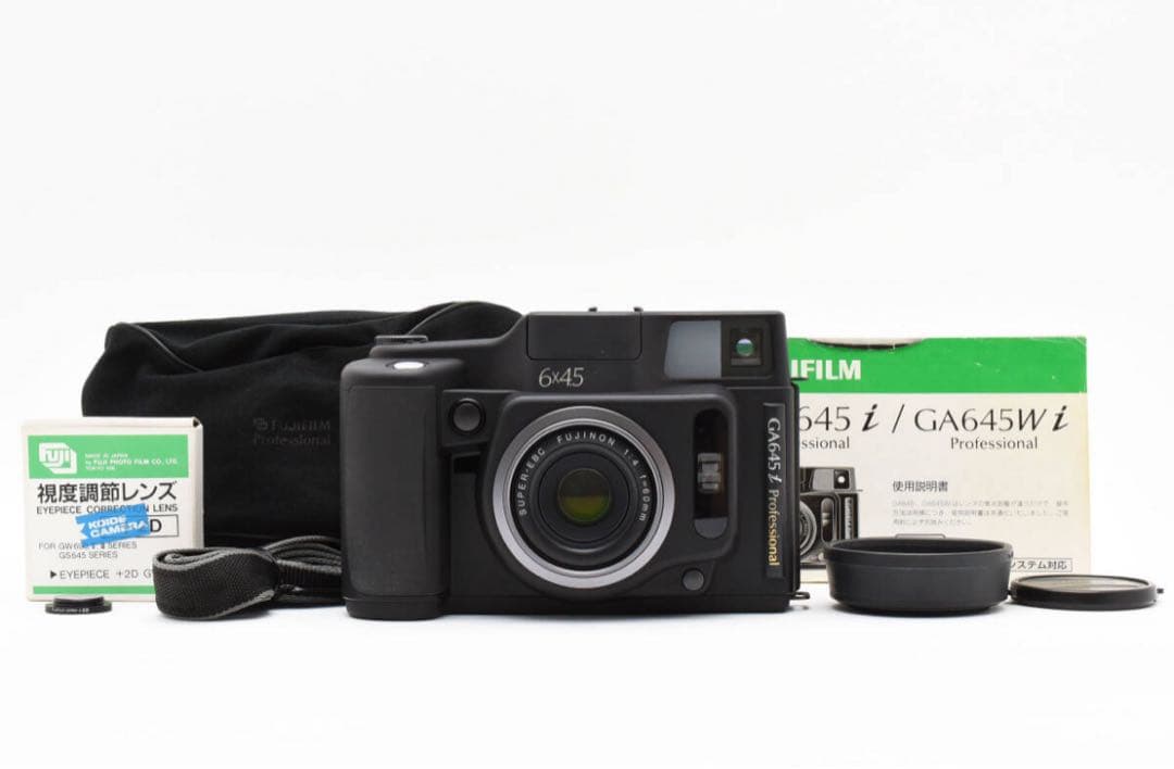 フィルムカメラ FUJIFILM GA645i Professional
