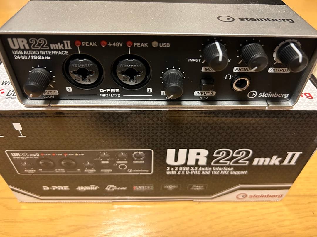 Steinberg UR 22 mkII USBオーディオインターフェース