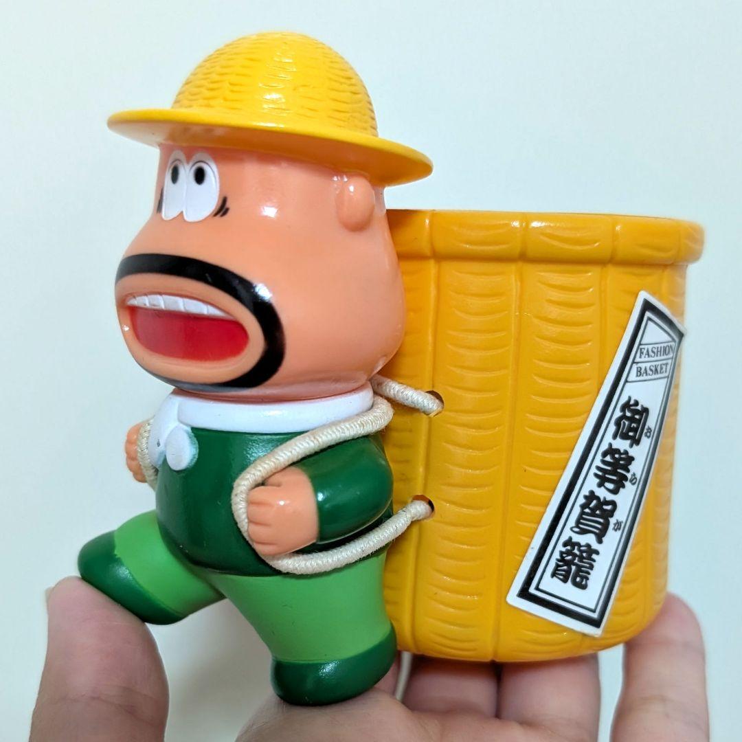 【希少品】カールおじさん おかし　懸賞品 明治製菓 ソフビ 昭和レトロ　レア