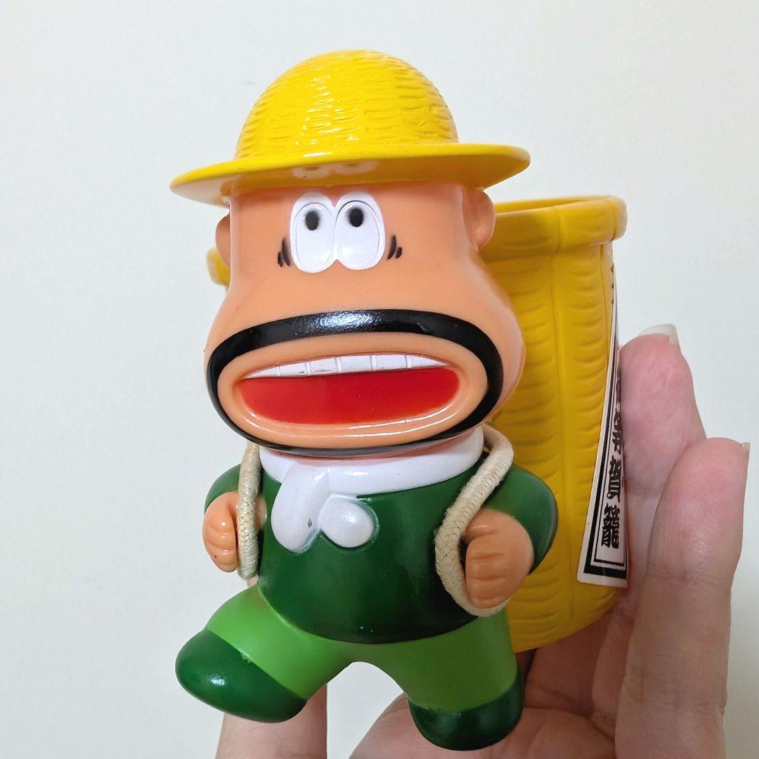 【希少品】カールおじさん おかし　懸賞品 明治製菓 ソフビ 昭和レトロ　レア