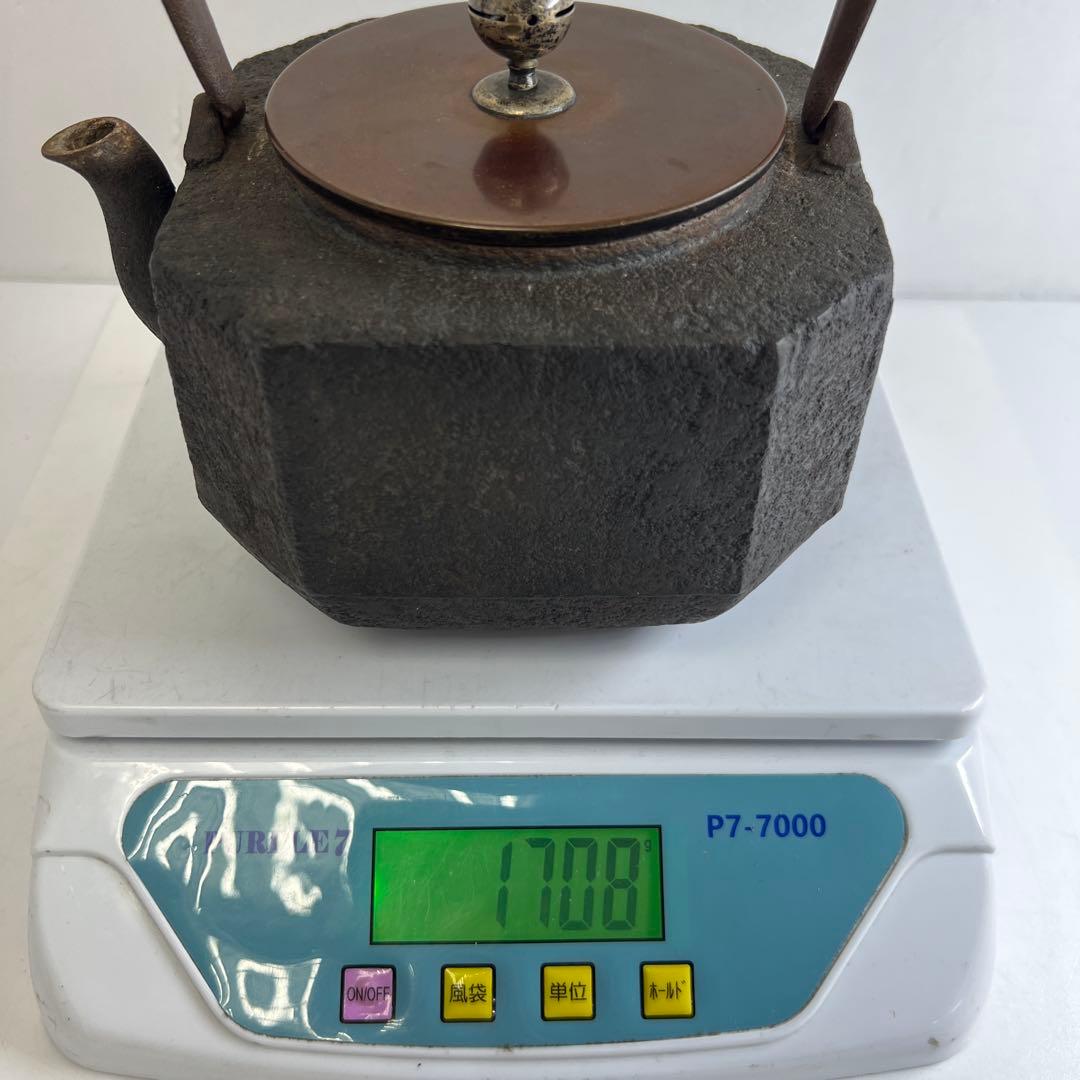 精金堂　雷文象嵌把手八角鉄瓶　合箱　1708g 東Y7-0509⭐︎2Fトニチ