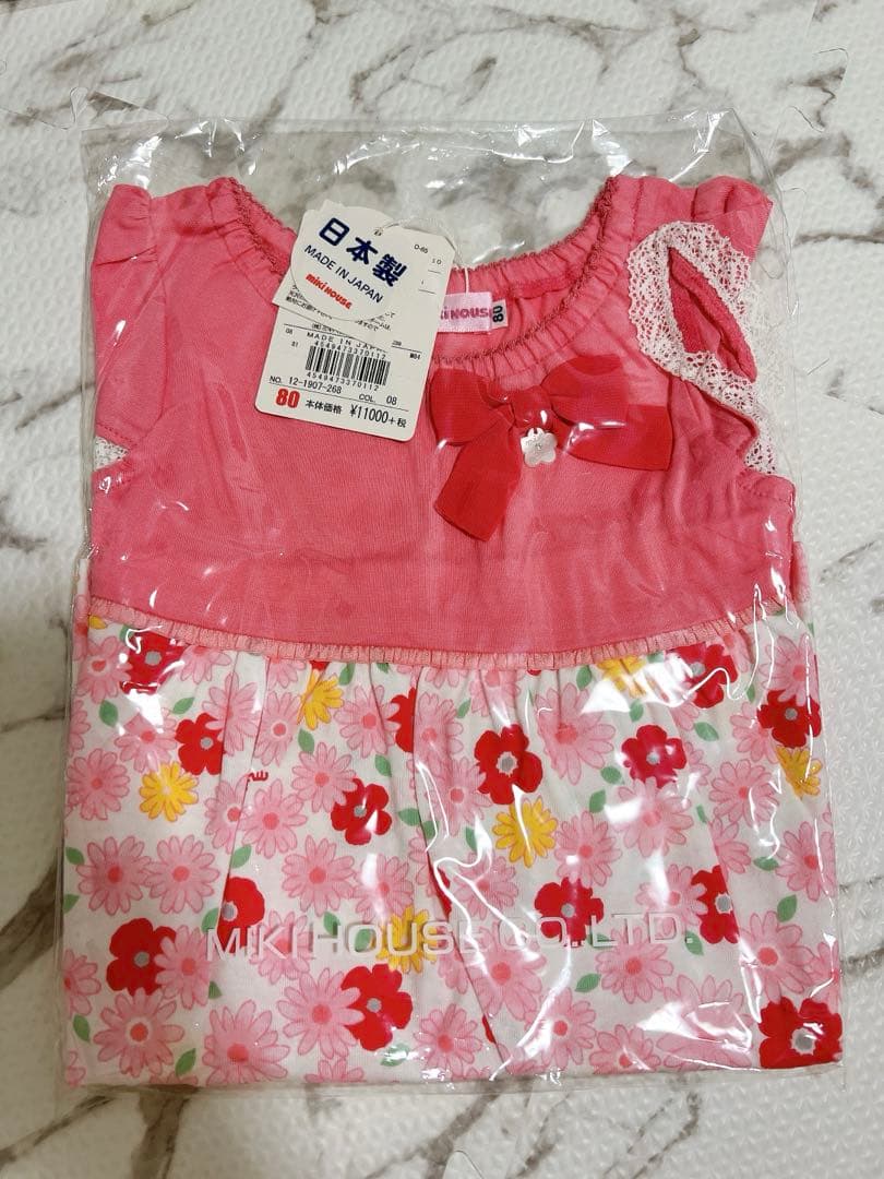 ミキハウス　80サイズ　女の子夏物セット