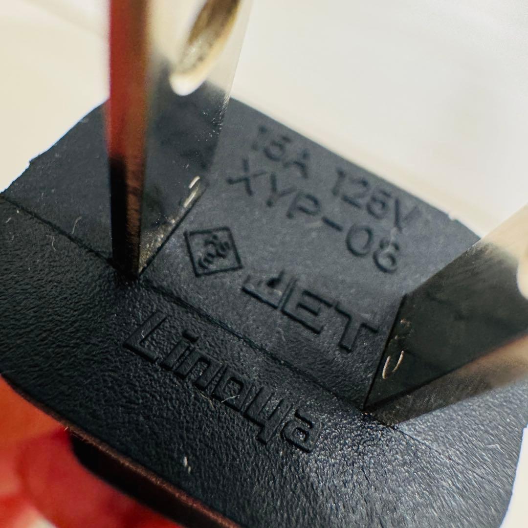 エコフロー ポータブル電源 デルタマックス2000