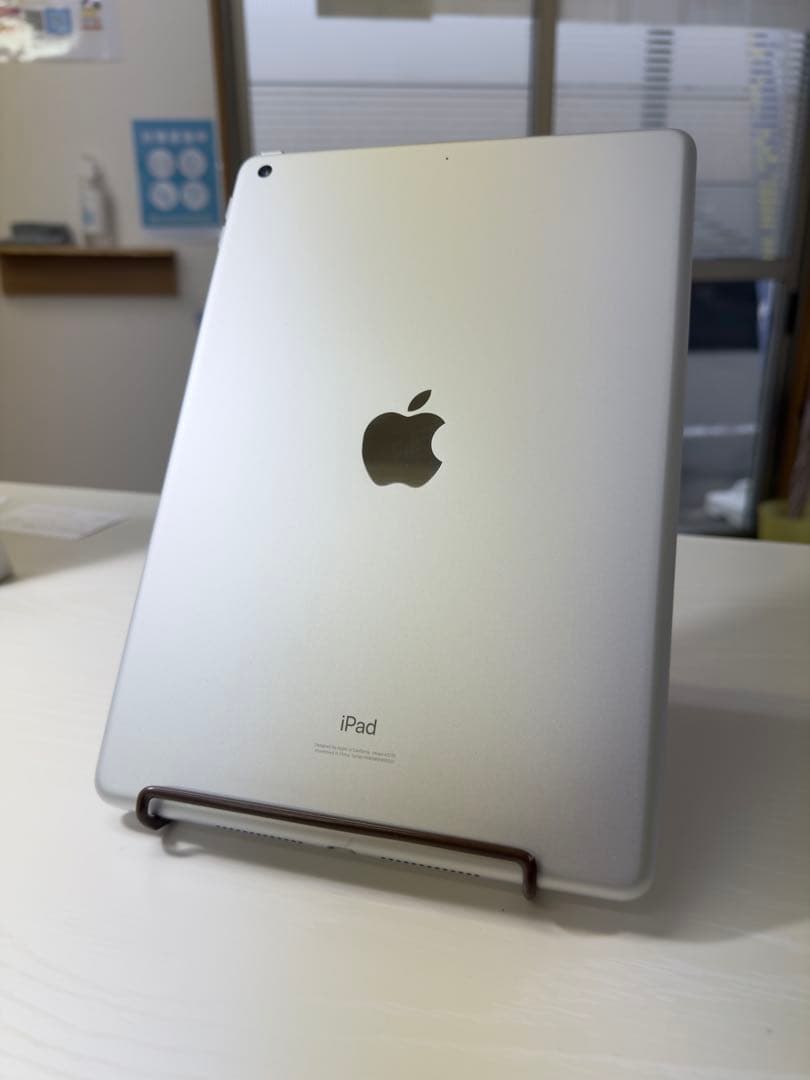 美品iPad(第8世代)！