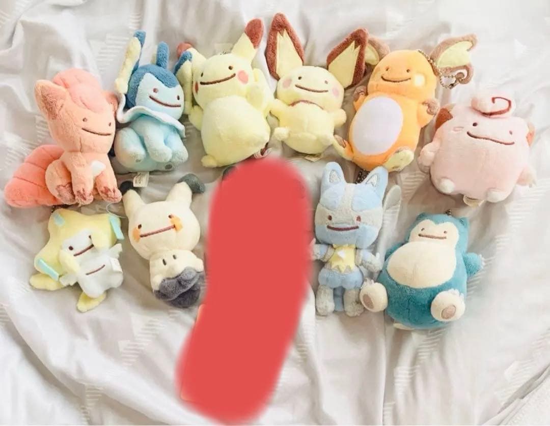 へんしん！メタモン マスコット キーホルダー