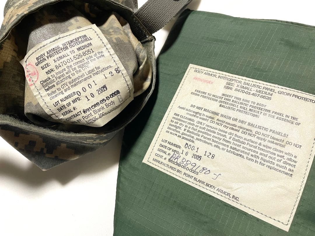 米軍実物 OTV ボディアーマー グローインプロテクター