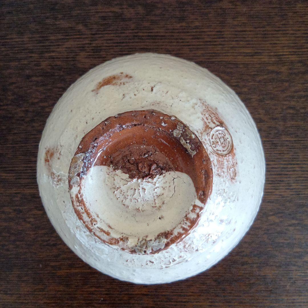 １２代田原陶兵衛作品　抹茶茶碗　未使用　正規店購入　期間限定値下げ