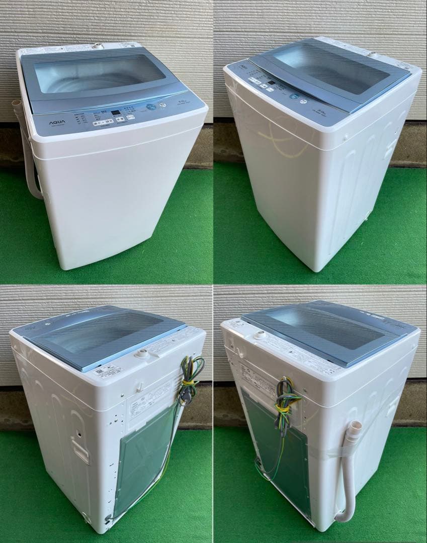563分解洗浄済み✨ 生活家電2点セット 冷蔵庫 洗濯機 国産 一人暮らし 単身