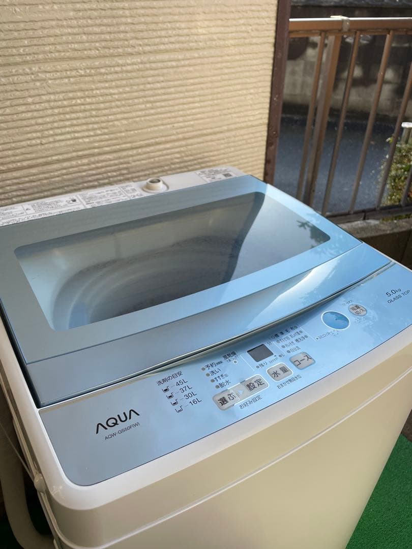 563分解洗浄済み✨ 生活家電2点セット 冷蔵庫 洗濯機 国産 一人暮らし 単身