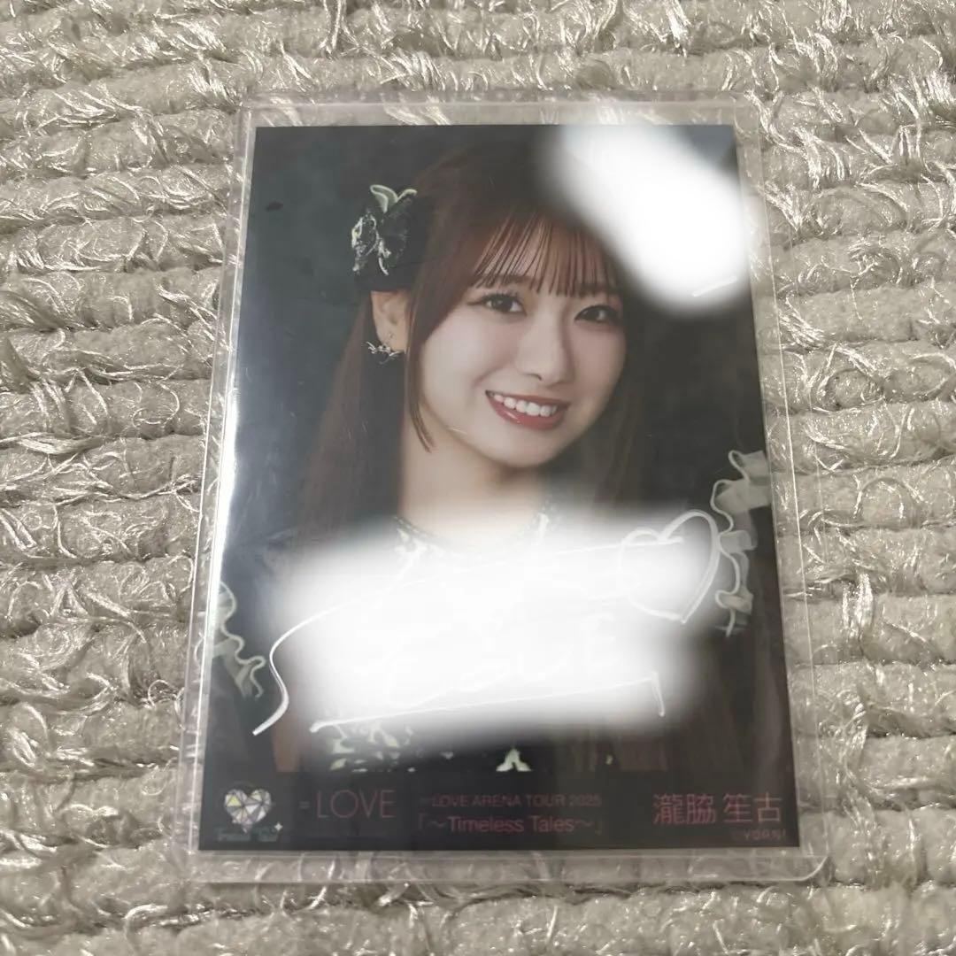 瀧脇笙古 直筆 コメあり 黒衣装 アリーナツアー2025