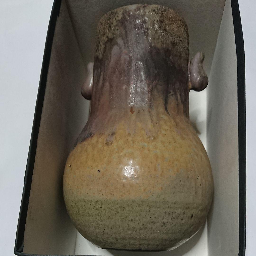 地方の陶芸家・鼎窯・熊谷敏男作・灰かぶり耳付き花入れ＃未使用品