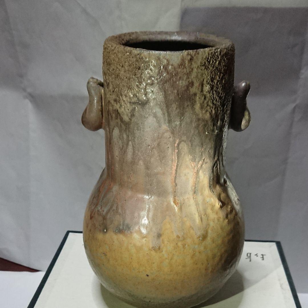 地方の陶芸家・鼎窯・熊谷敏男作・灰かぶり耳付き花入れ＃未使用品