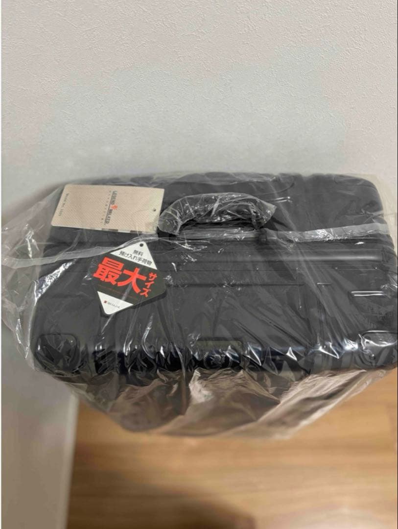 レジェンドウォーカー　スーツケース　83L