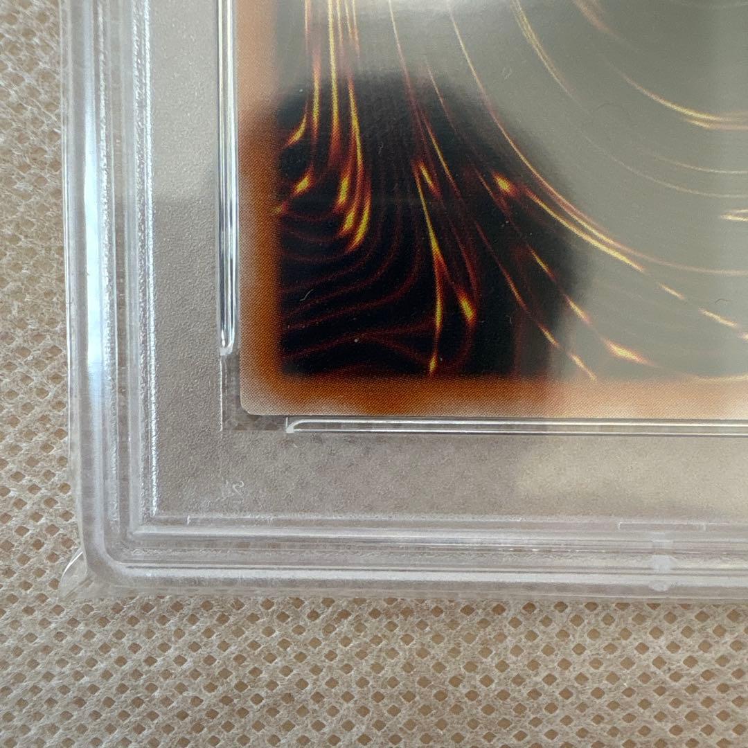 【アーク】【PSA10】遊戯王 カオスソルジャー 開闢の使者 レリーフ