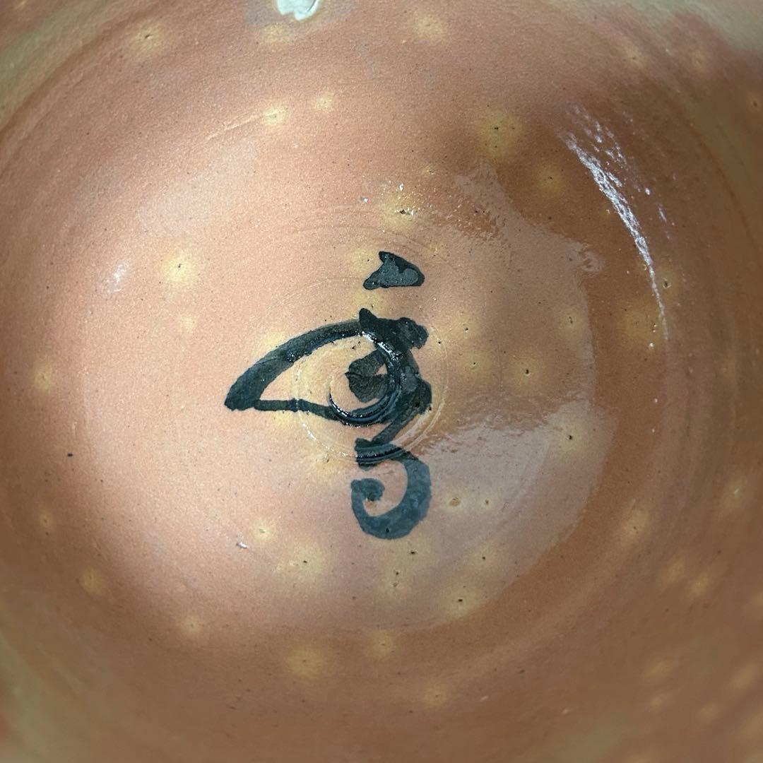 真葛　春散華茶碗　茶道具懐石茶箱鵬雲斎坐忘斎淡々斎即中斎七事式而妙斎香合水指棗