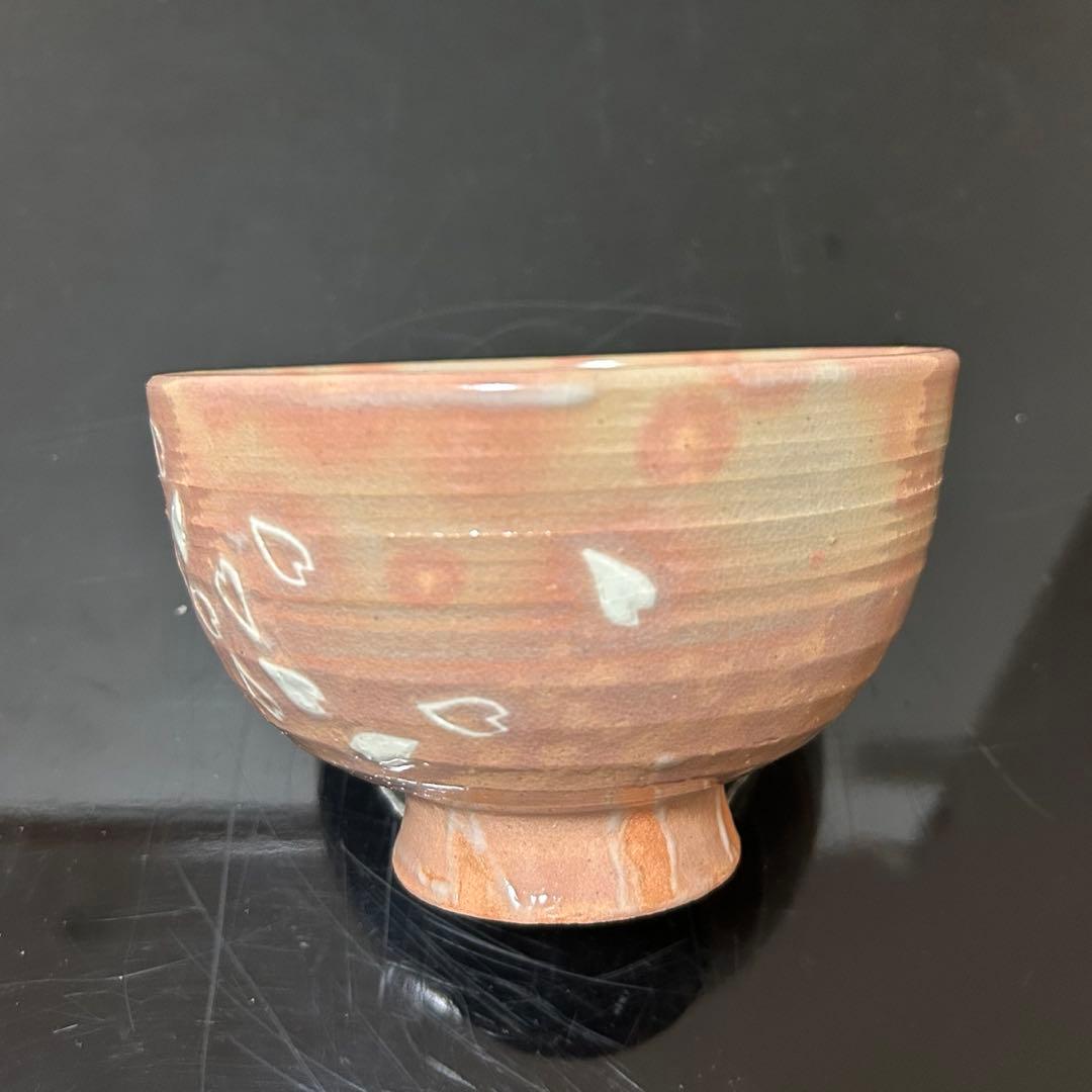 真葛　春散華茶碗　茶道具懐石茶箱鵬雲斎坐忘斎淡々斎即中斎七事式而妙斎香合水指棗