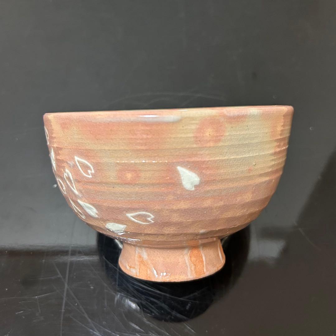 真葛　春散華茶碗　茶道具懐石茶箱鵬雲斎坐忘斎淡々斎即中斎七事式而妙斎香合水指棗