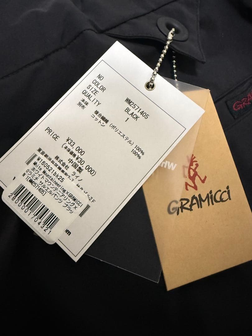 未使用品WH × GRAMICCI 25SS SAROUEL サルエル　サイズ1