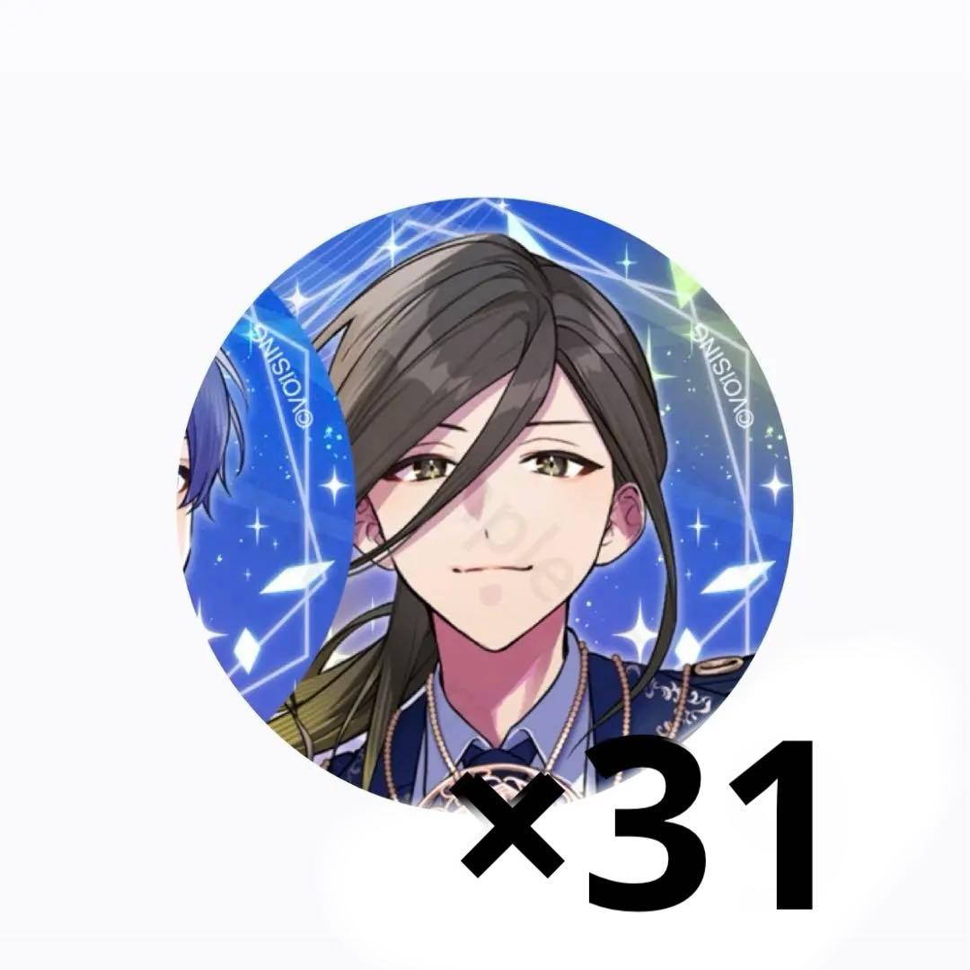 いれいす 悠佑 追憶のダイヤモンド 等身