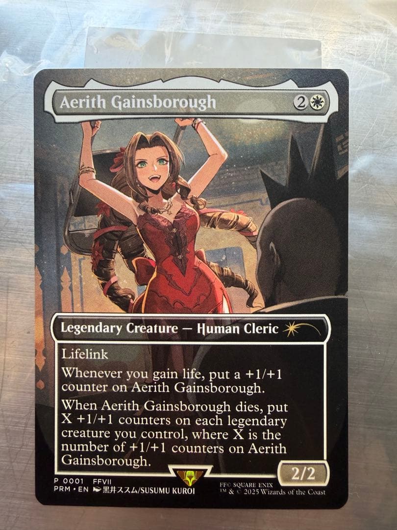 mtg エアリス・ゲインズブール CCF プロモ 1枚