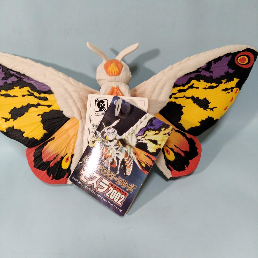 【未使用 タグ付】「Ｇ M K 大怪獣総攻撃」2002 公開当時物 ４体セット