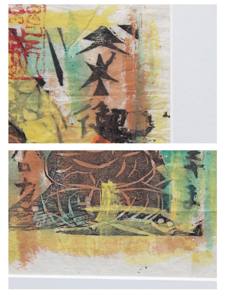 棟方志功 【菩薩】 木版画