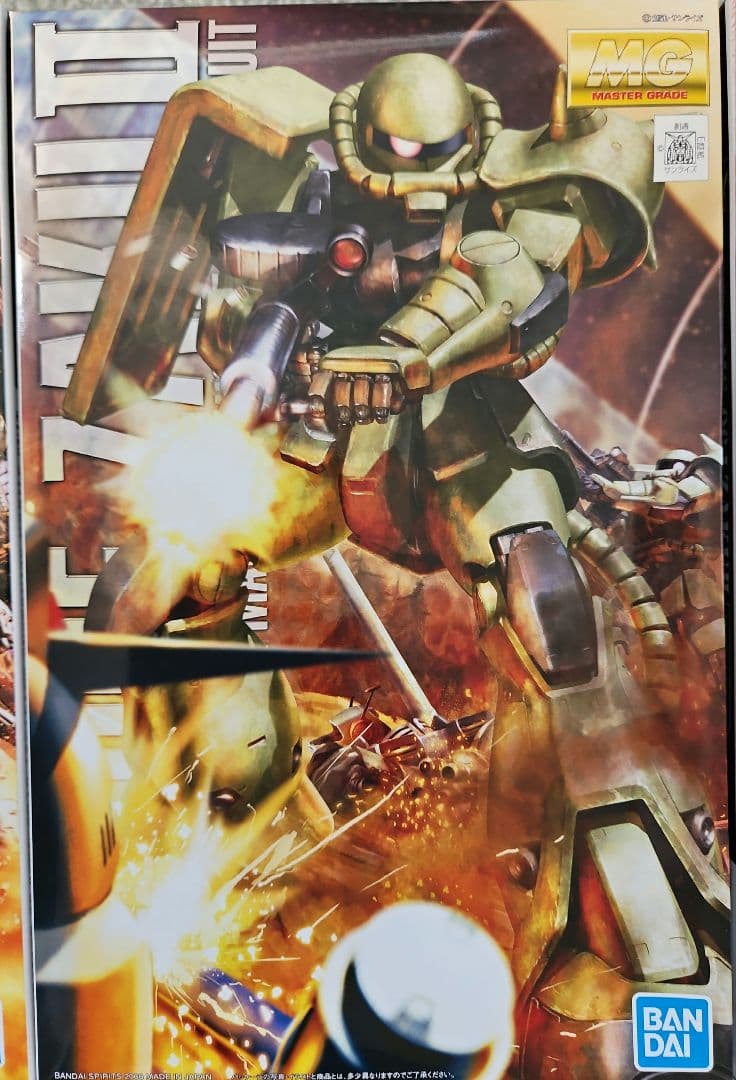 MG ザク ホワイトオーガー ザクII シャア専用ザク ガンプラ まとめ売り