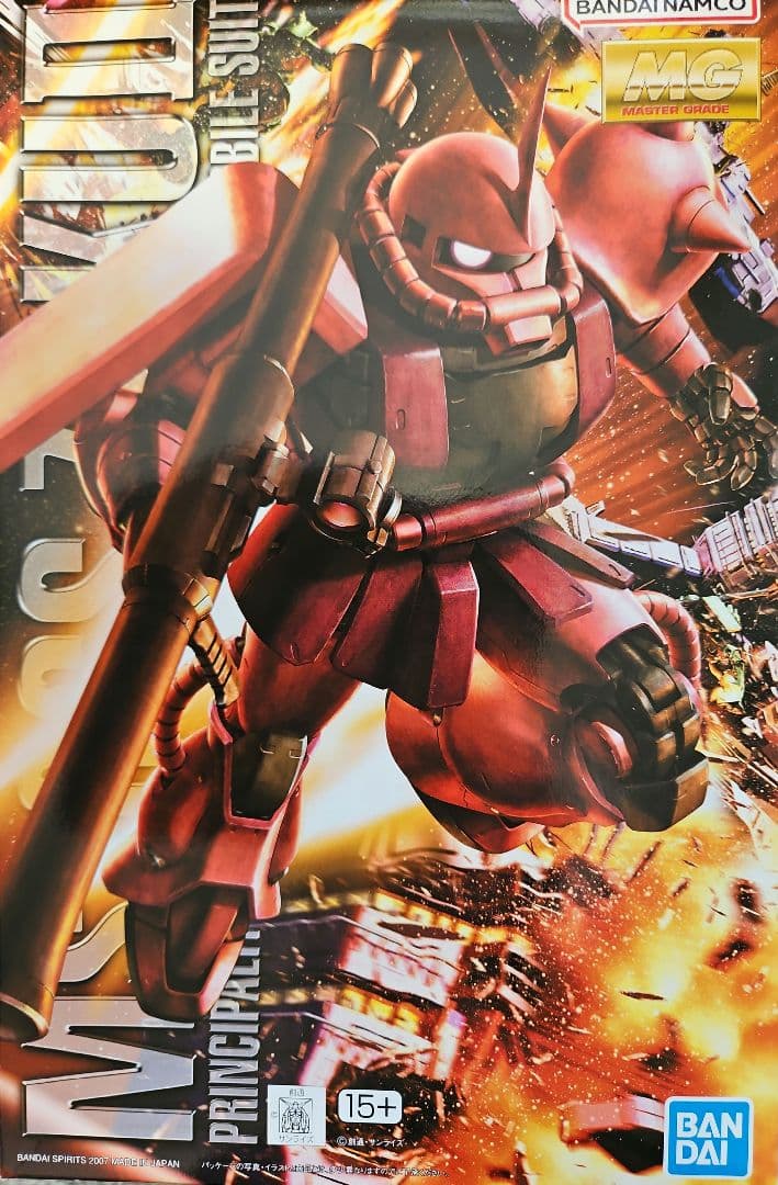 MG ザク ホワイトオーガー ザクII シャア専用ザク ガンプラ まとめ売り