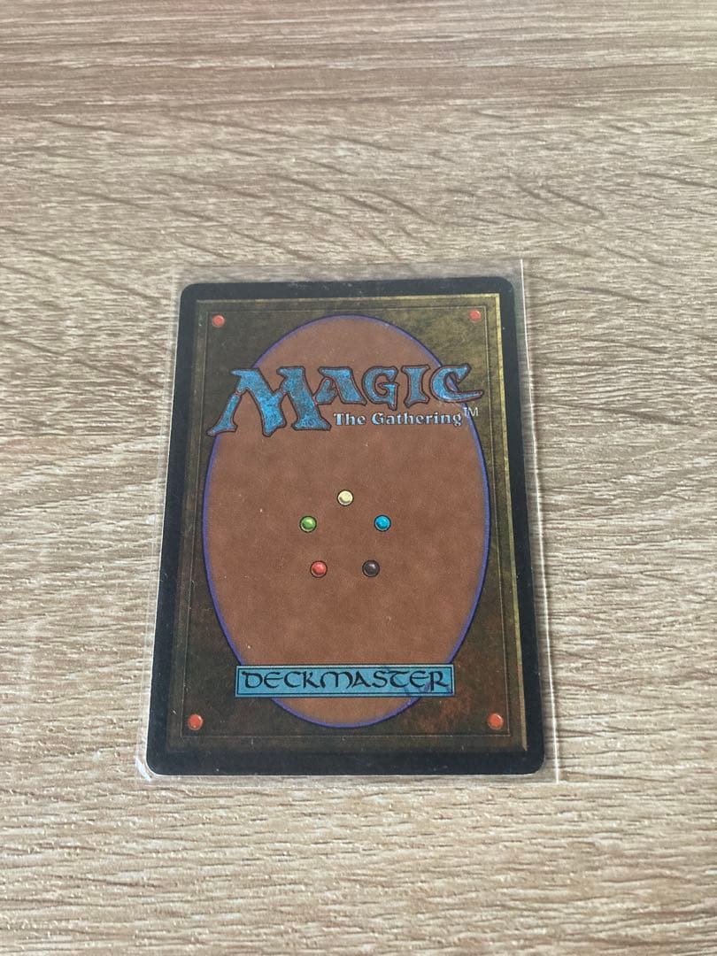 MTG 裏切り者の都 日本語版