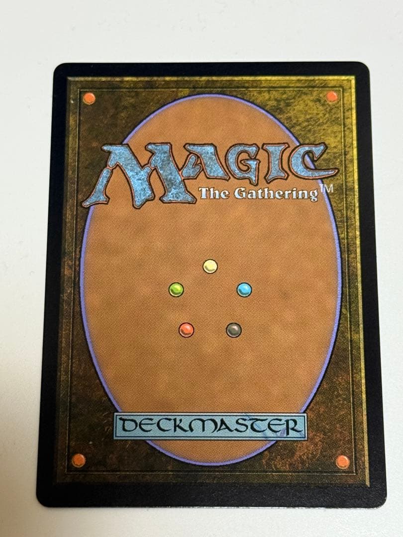 アナグマモグラの仔　日本語　ボーダーレス　FOIL