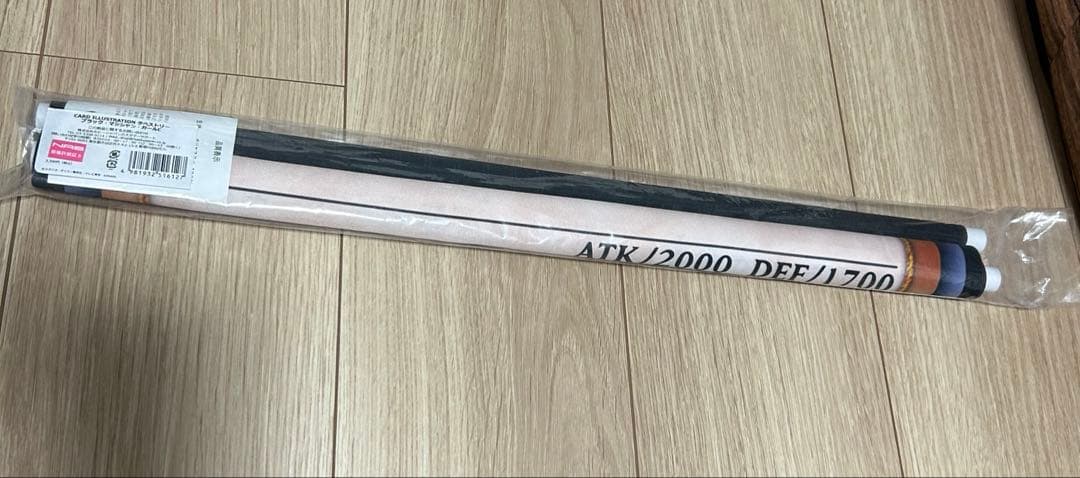 遊戯王　ブラックマジシャンガール3種類セット　タペストリー（バトルシティ編）