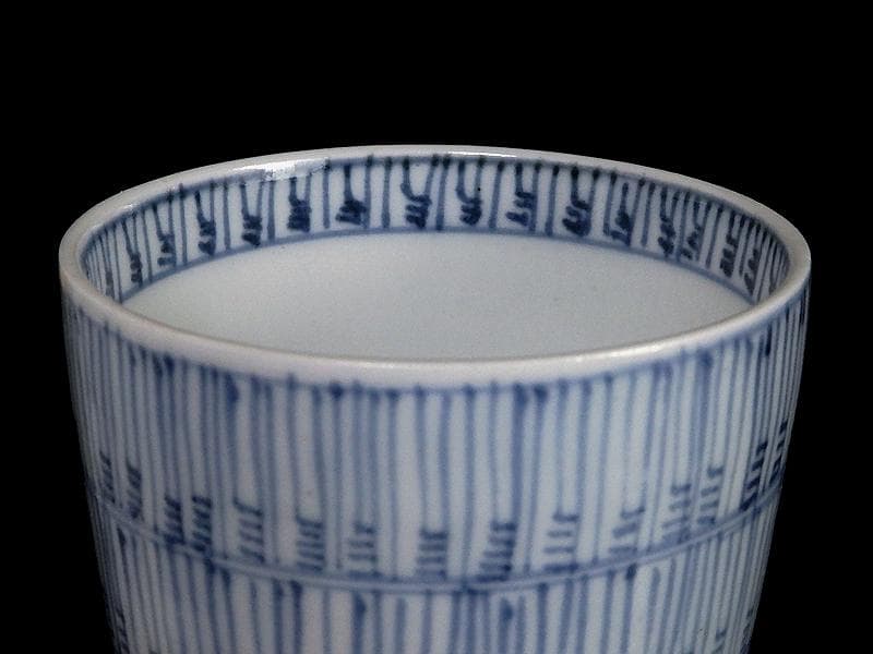 古伊万里　染付　暦紋　蕎麦猪口　江戸期　C736AS-BXr