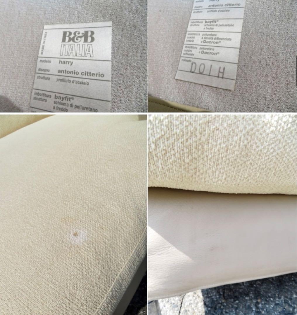 ①B&B ITALIA ビーアンドビーイタリア harry/ハリー　ソファセット