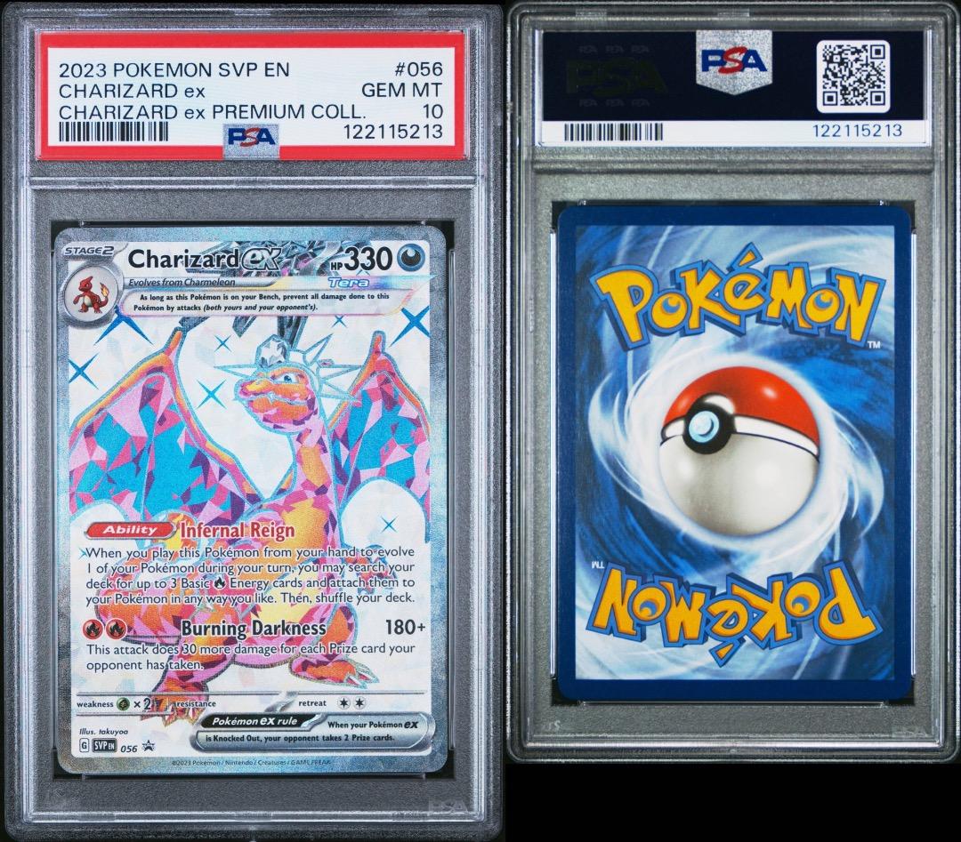 リザードン Ex プロモ 海外版 限定イラスト PSA10