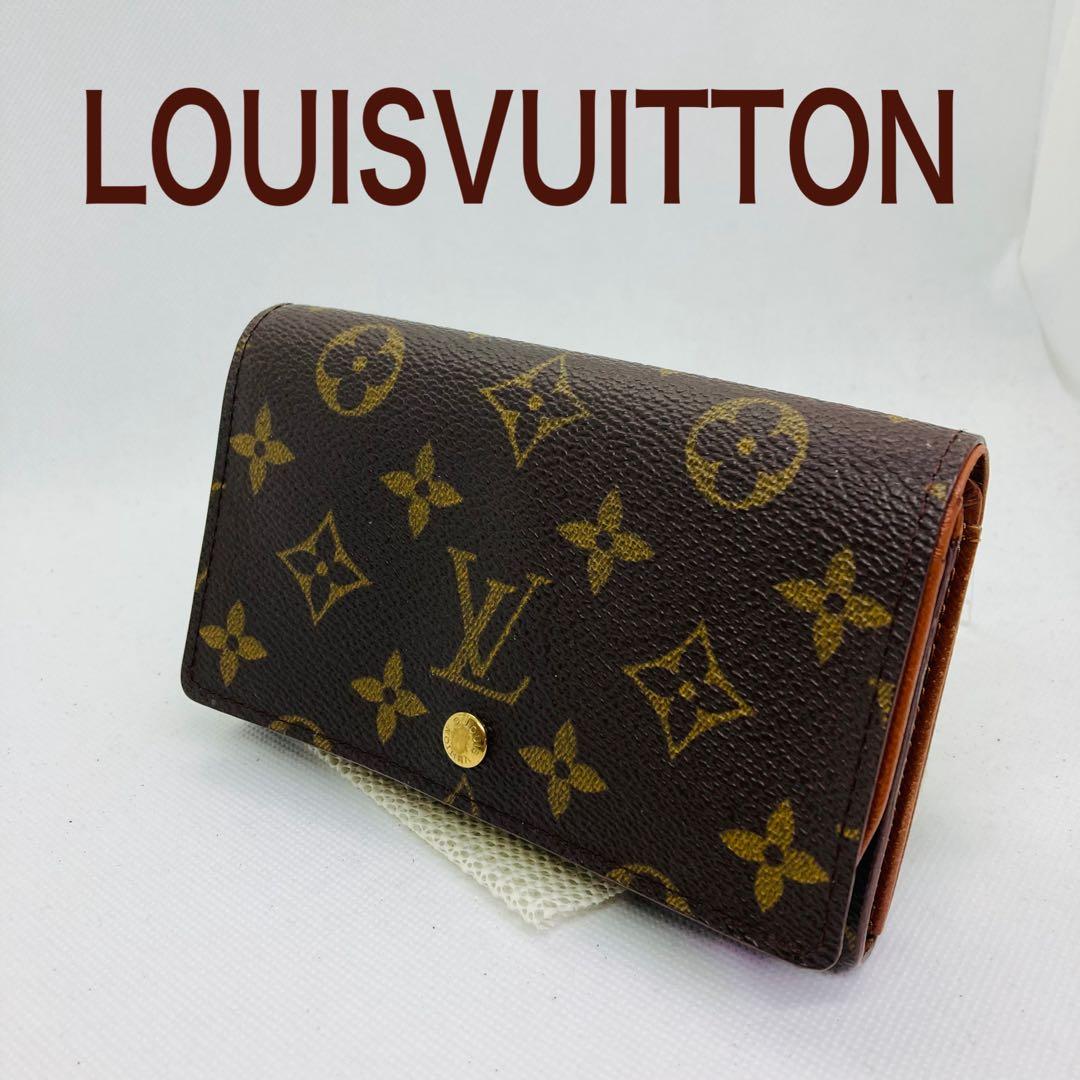 ルイヴィトン ポルトフォイユ トレゾール 財布 L字ファスナー 856
